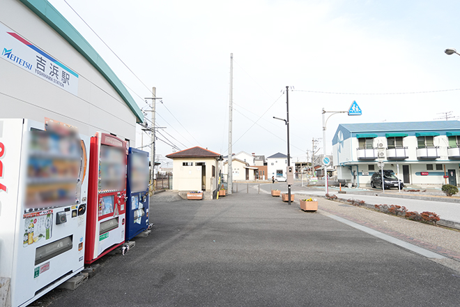 長命菊の館 整体 ほぐし_14