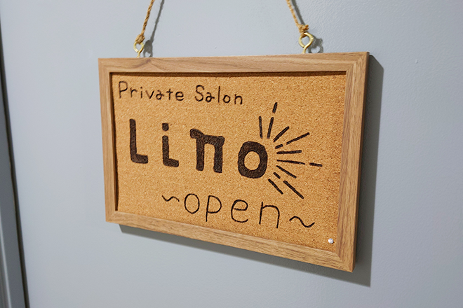 private salon Lino_1