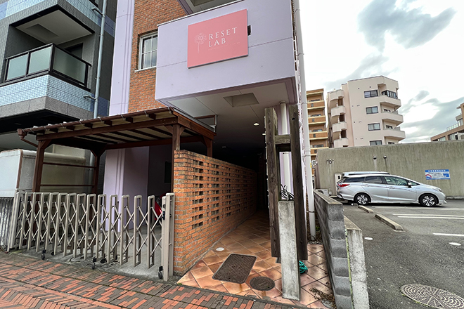 パーソナルエステ リセットラボ_17