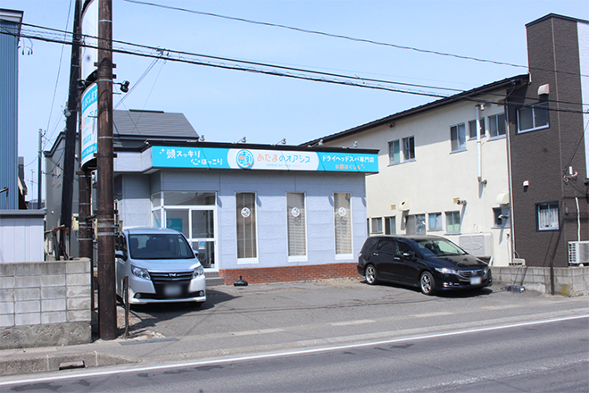 あたまのオアシス 青森弘前店_18