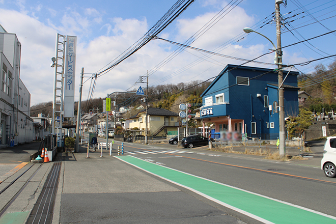 ‟こころとからだ”創健館 まざぁ・あ～す-生命・いのち-_11