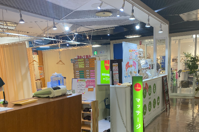 介正整骨院 新天町ファーボ店_12