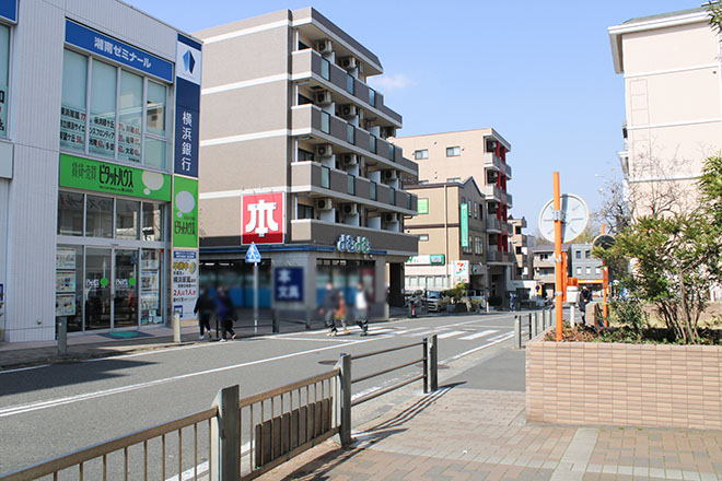 たま整骨院 横浜院_13