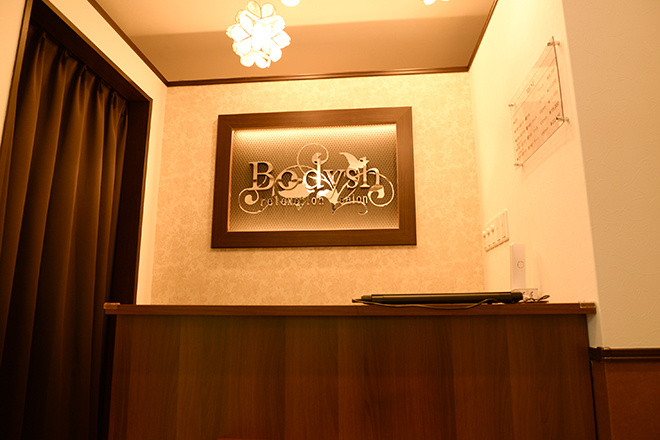 Bodysh ベルフローラかわにし店_2