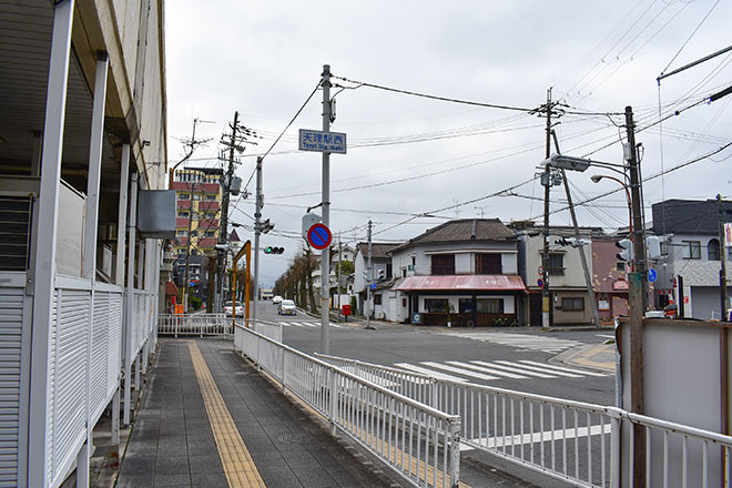 CS60奈良サロン 楽笑鍼灸院_12