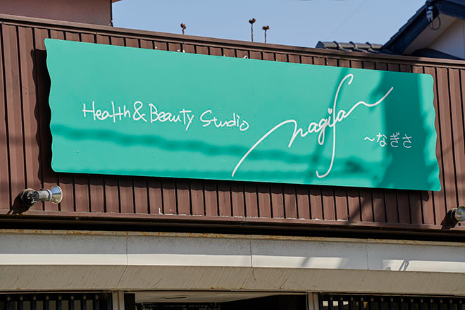 Health&Beauty Studio nagisa ~なぎさ_16