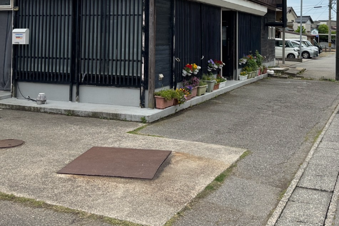 Health&Beauty Studio nagisa ~なぎさ_12