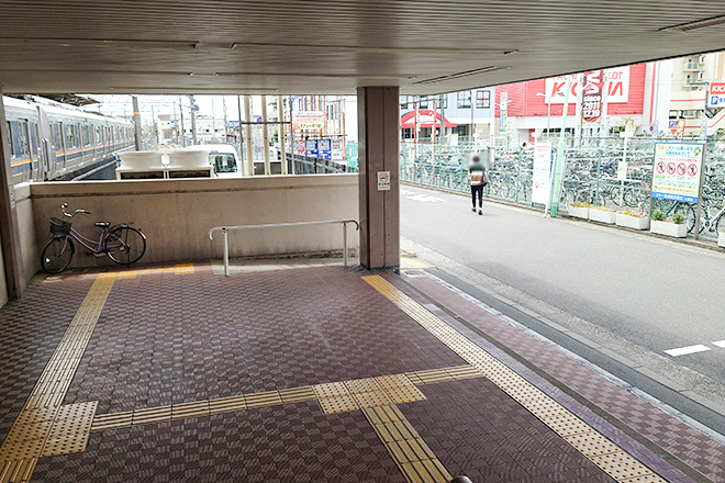 おかしら鍼灸接骨院 四条畷院_12