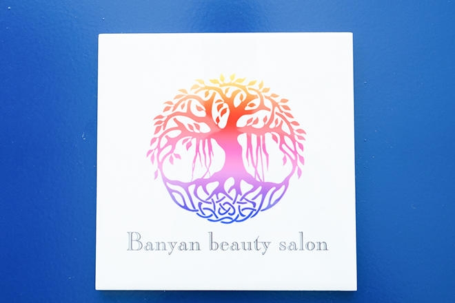 Banyan beauty salon_2