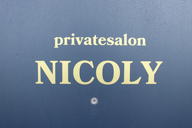 private salon NICOLY_20