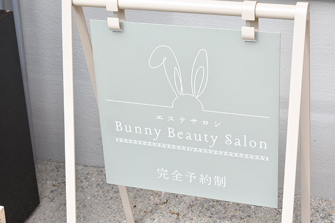 Bunny Beauty Salon_2