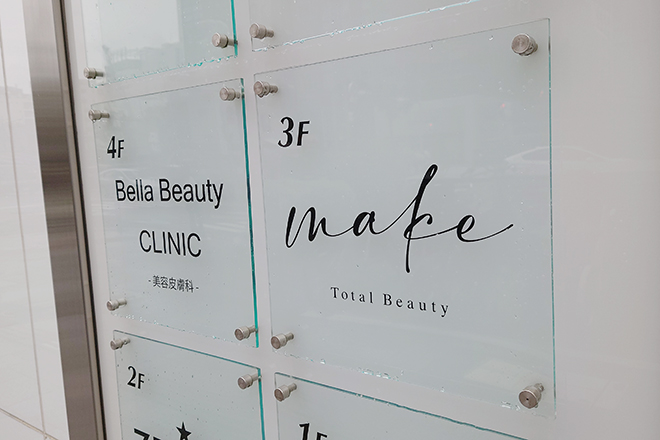 make Total Beauty_1