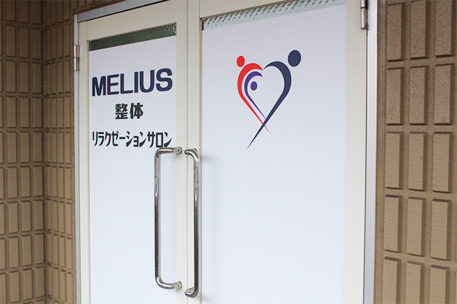 MELIUS 整体・リラクゼーションサロン_1