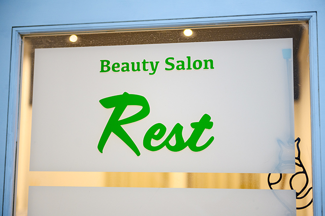Beauty Salon Rest_1