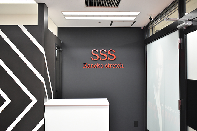 SSS 梅田 Studio_3