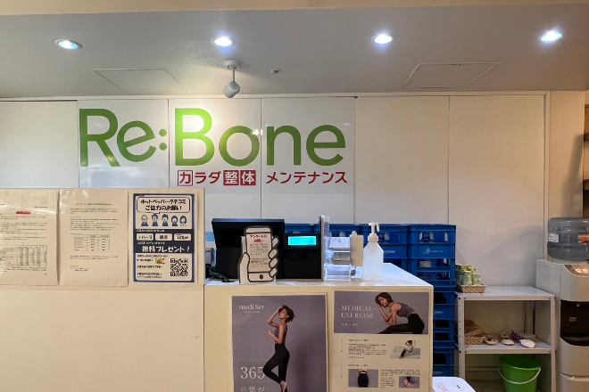 カラダ整体メンテナンス Rebone【リボーン】西銀座店_12