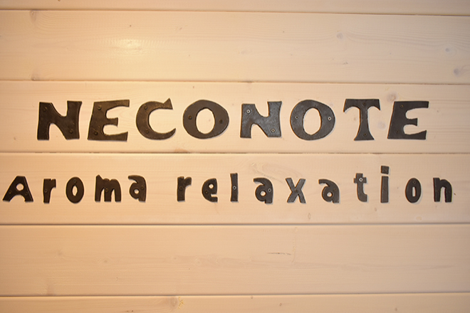 NECONOTE Aroma relaxation_1