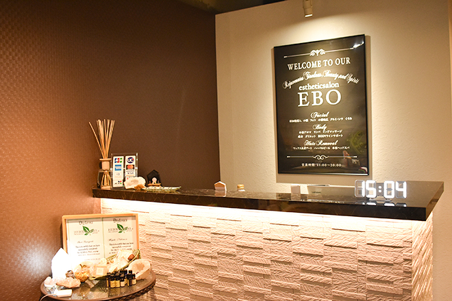 esthetic salon EBO_2