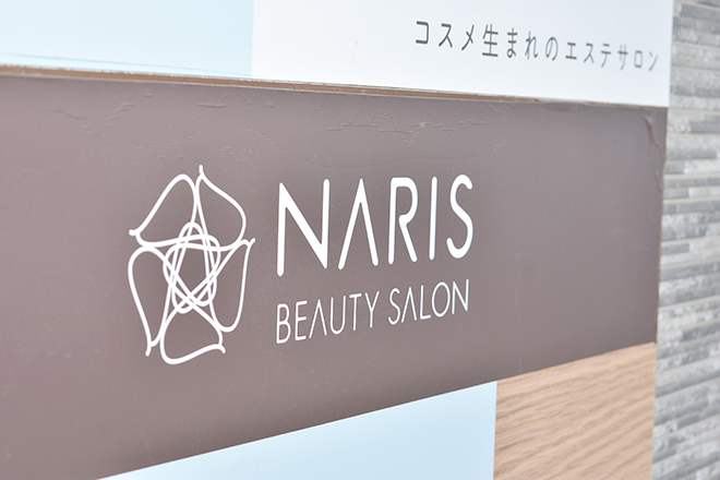 NARIS BEAUTY SALON_1