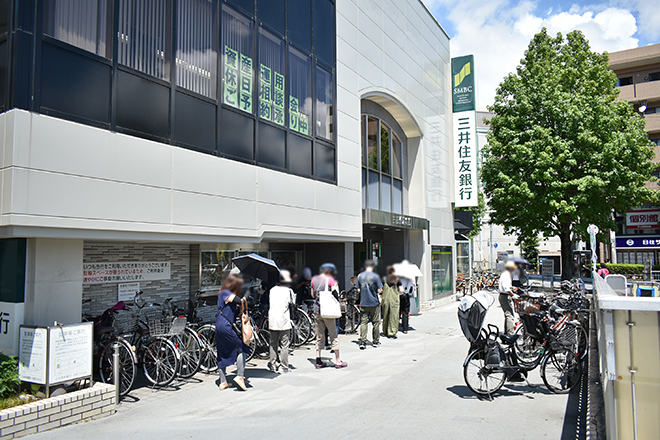 武庫之荘駅前鍼灸接骨院_19