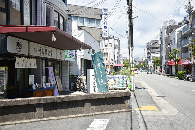 武庫之荘駅前鍼灸接骨院_21