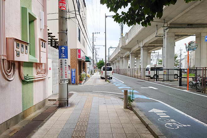 ほぐし家 光雲堂_12