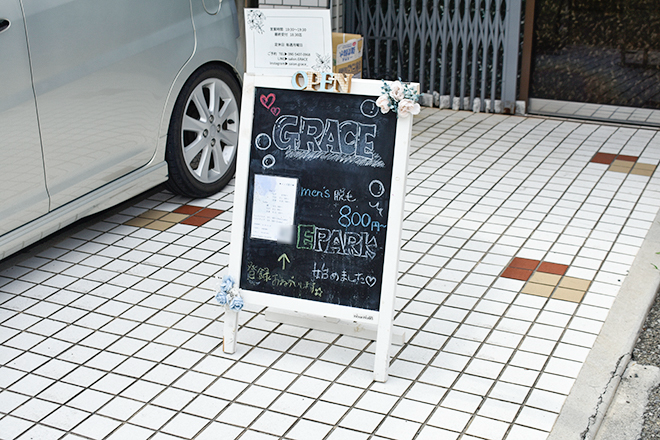 men’s salon GRACE_1