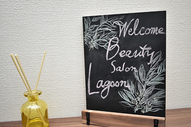 Beauty Salon Lagoon_1