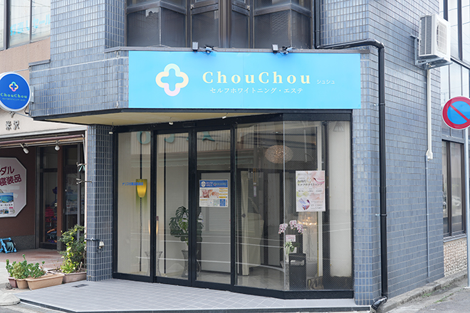 ChouChou_1