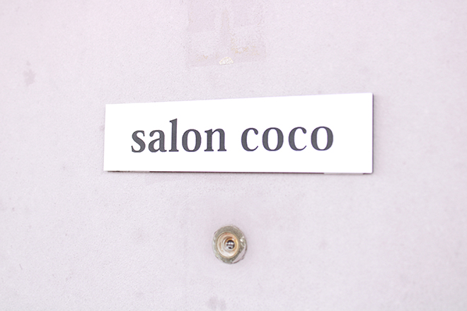 salon coco_2