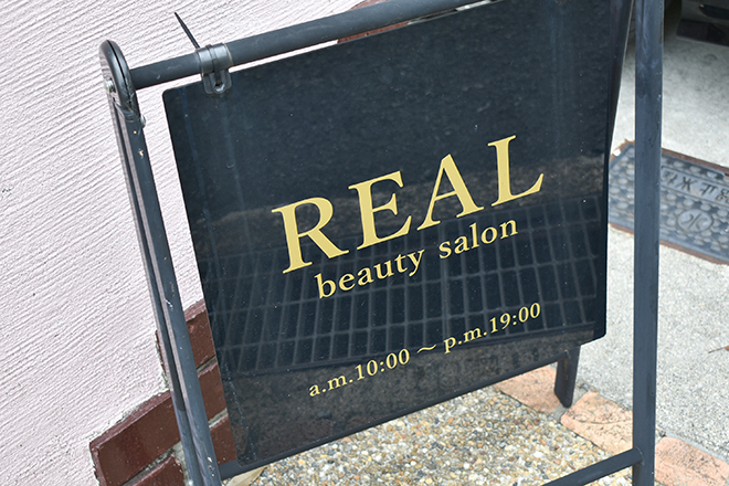 REAL beauty salon_1