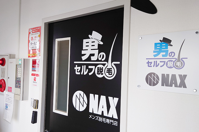 メンズ脱毛NAX 加古川店_1