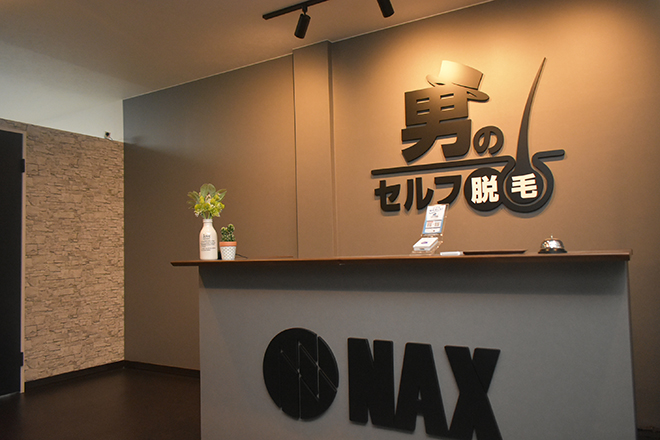 メンズ脱毛NAX 加古川店_2