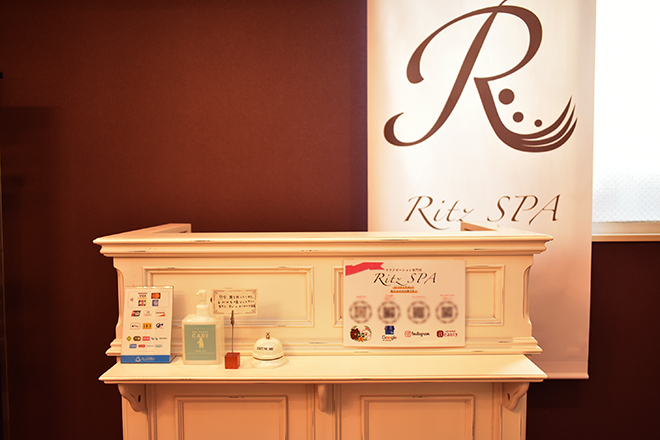 Ritz SPA_2