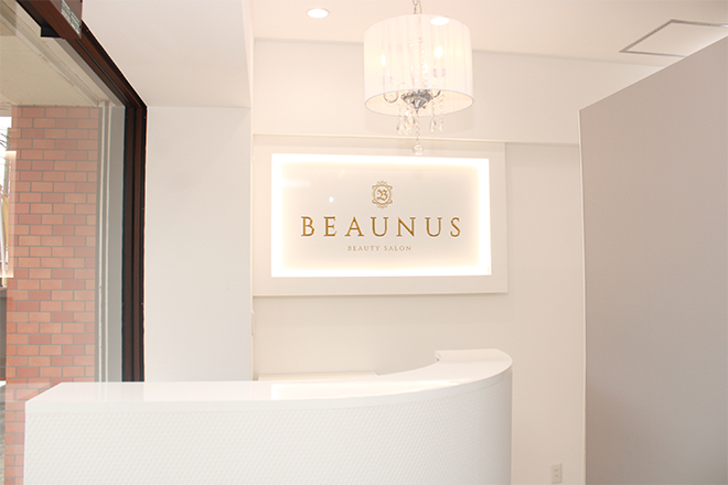 シミケア専門店 BEAUNUS_2