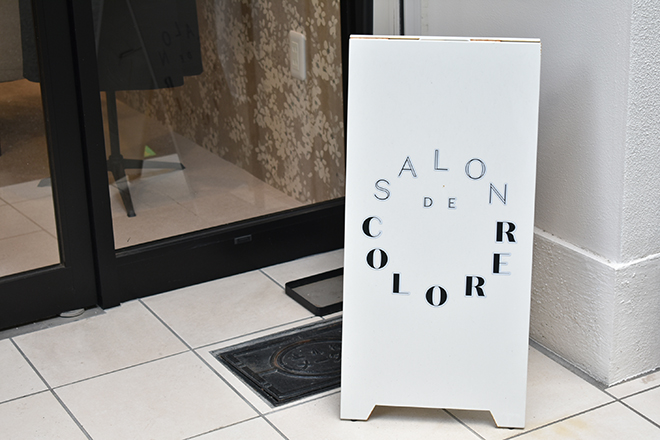 Salon de colorer_1