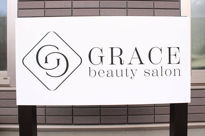 GRACE beauty salon_25