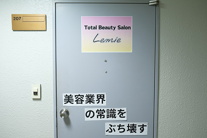 Total Beauty Salon Lemie 渋谷店_16