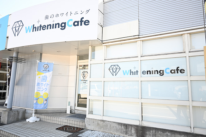 WhiteningCafe 富山店_2