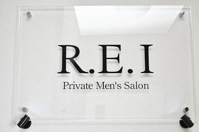 R.E.I Private Men′s Salon_1