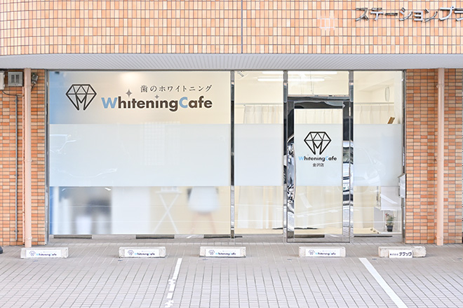 WhiteningCafe 金沢店_2