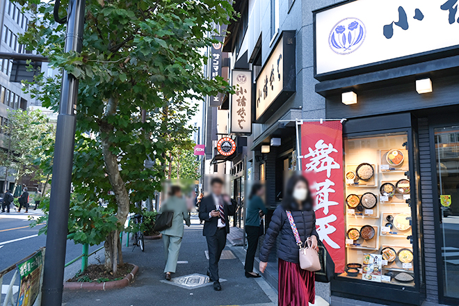 本格タイ古式マッサージ Baan Rak 神田店_16