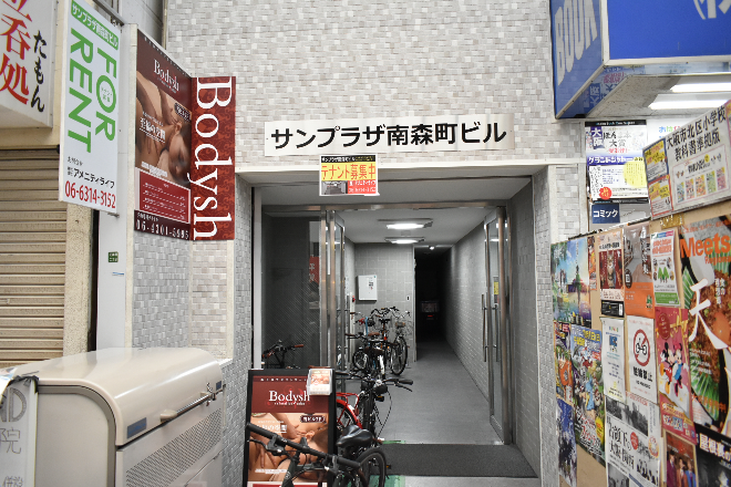 アロマリンパマッサージ Bodysh南森町店_15