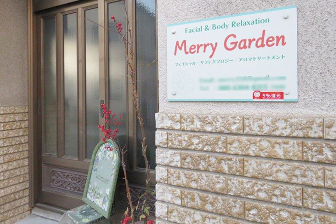 Merry Garden_1