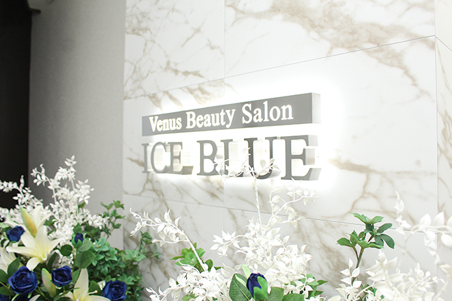 Venus Beauty Salon ICE BLUE_4