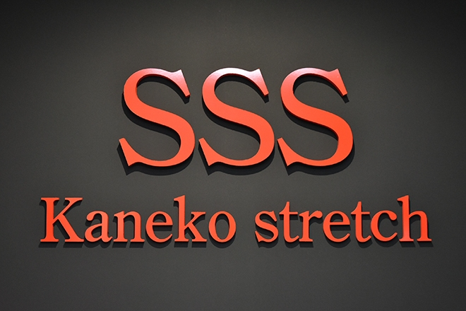 SSS 小田原studio_1