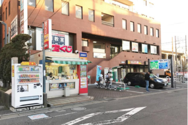 西船南口整体院 西船橋カイロプラクティック_20