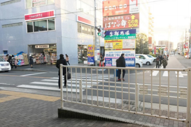 西船南口整体院 西船橋カイロプラクティック_18