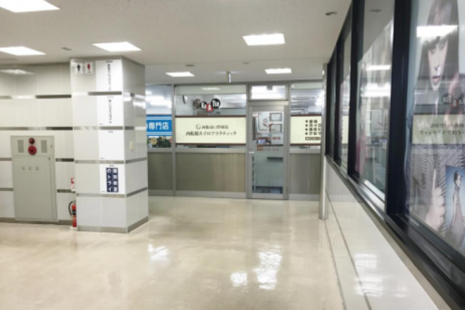 西船南口整体院 西船橋カイロプラクティック_22