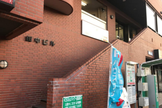 西船南口整体院 西船橋カイロプラクティック_21